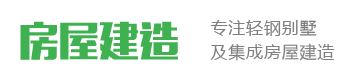 九游会·(j9)官方网站-登录入口