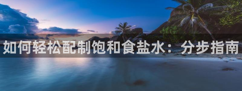 威九国际旗下艺人