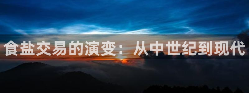 威九国际清砖码