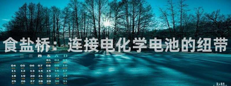 威九国际最近的视频