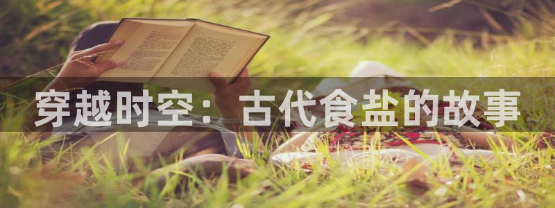 威九国际网站入口官网游戏推荐