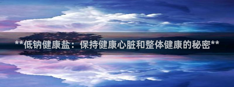 威九国际mb