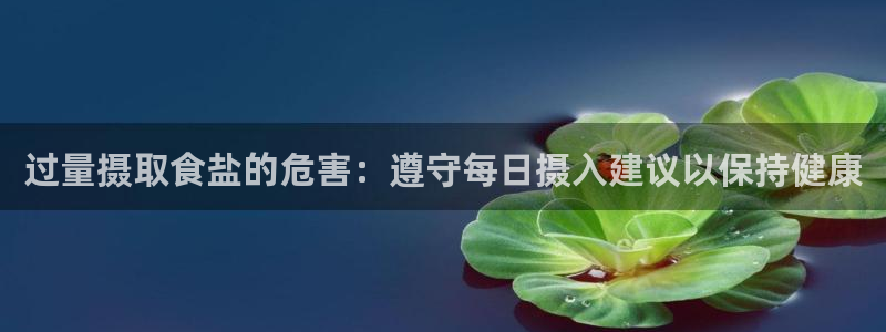 威九国际网站安全吗