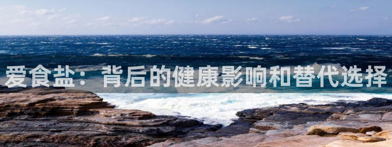 78mapp威九国际