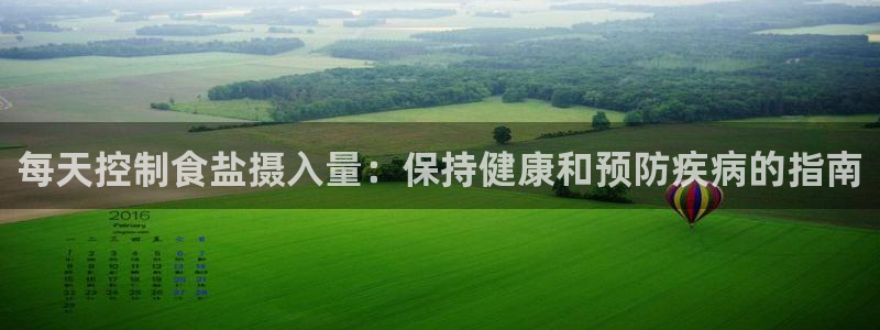 威九国际特殊奖励