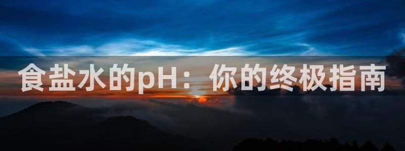 威九国际演员2023年最新作品
