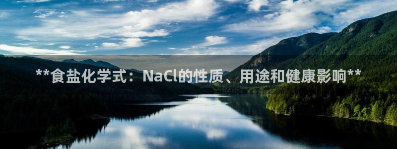 威九国际APP下载