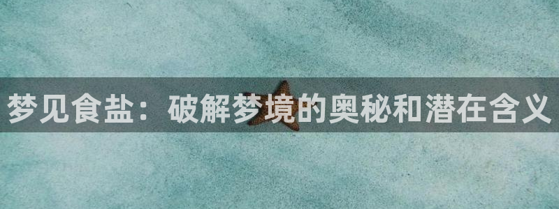 66m成长模式视频威九国际视频