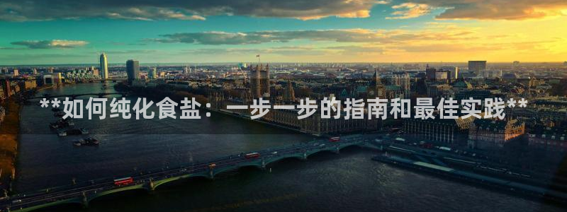 威九国际网站客服电话多少号码