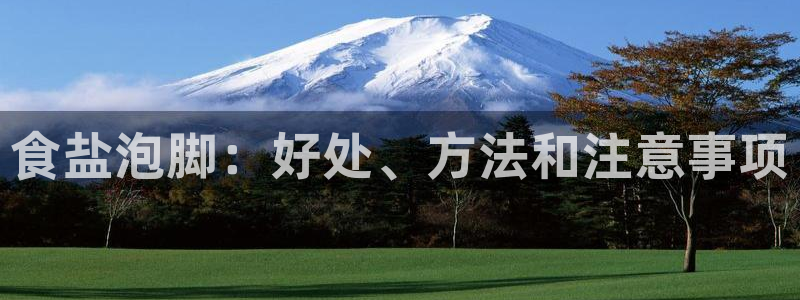 威九国际精修! #手机使用技巧