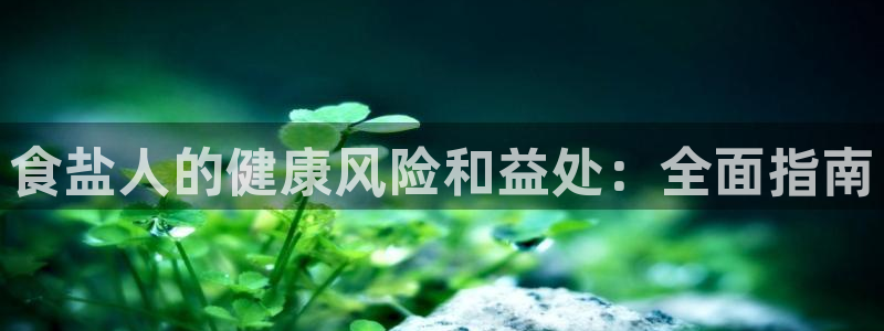 66m成长模式视频威九国际视频