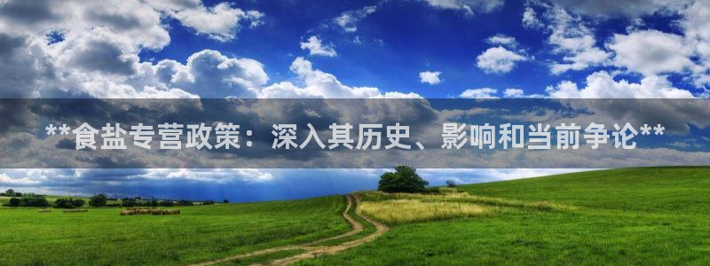 威九国际66m66