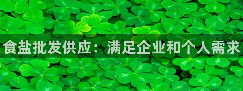 威九国际网站链接怎么打开