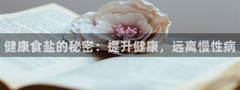 威九国际FT