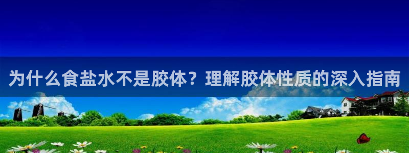 威九国际78mapp官网版下载