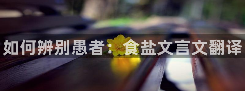 威九国际抡里