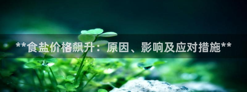 威九国际网站客服电话多少号