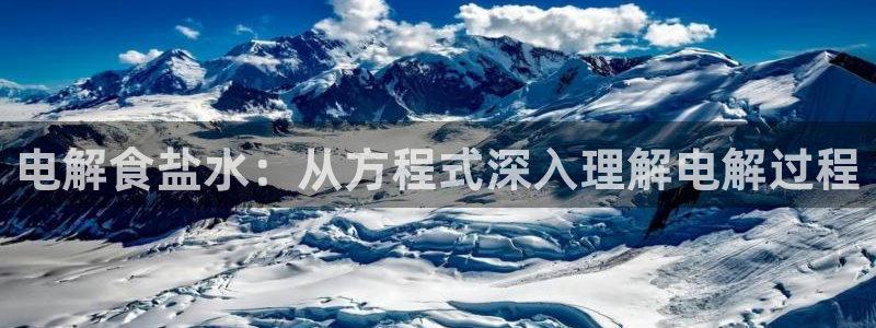 威九国际可以退钱吗怎么退款
