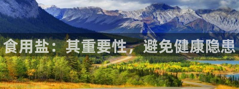 威九国际发布新版eBzxin2Tp