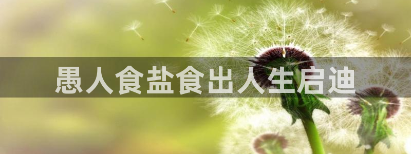 威九国际空降服务女演员叫什么名字
