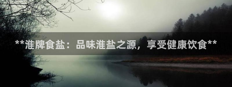 威九国际客服电话