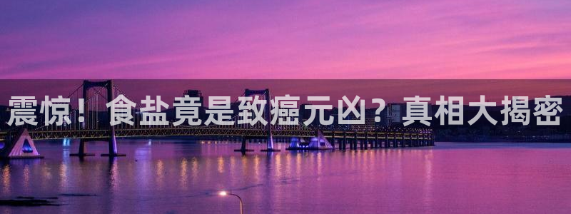 威九国际ft