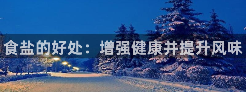 威九国际可以退钱吗怎么退