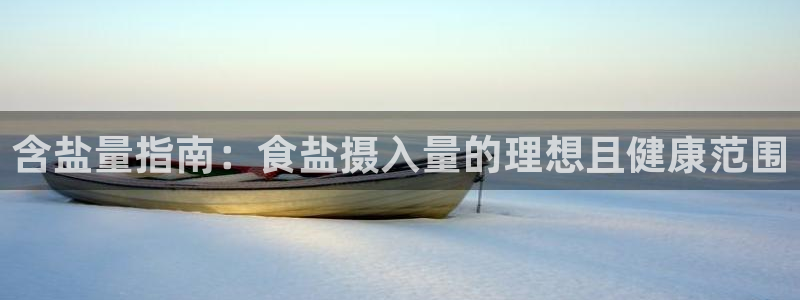 威九国际免费v5.5.2新版本特性