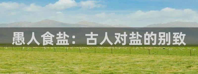 威九国际v96 bet会黑吗