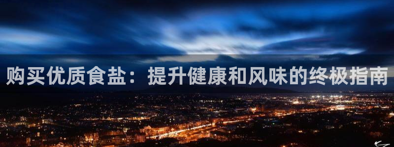 威九国际旗下艺人有谁