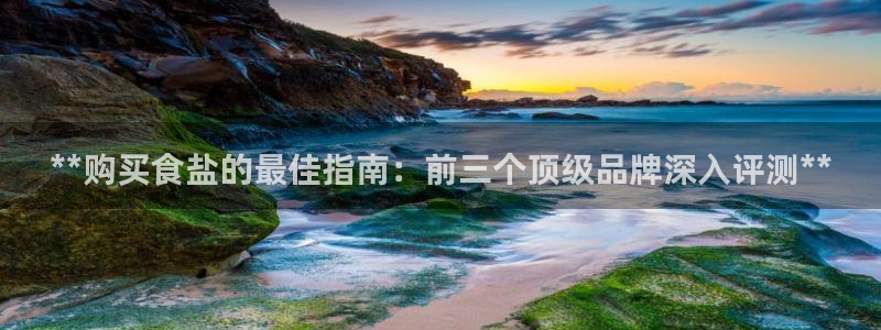 威九国际地址