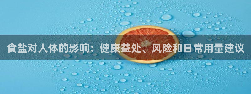 威九国际免费ppt网址