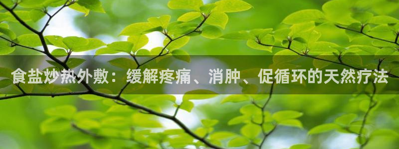 威九国际v9