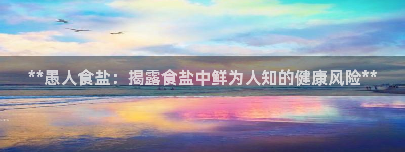 威九国际精彩视频2022年