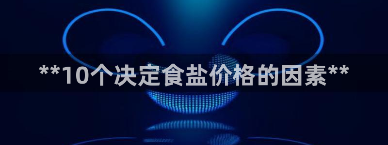 威九国际78m78下载