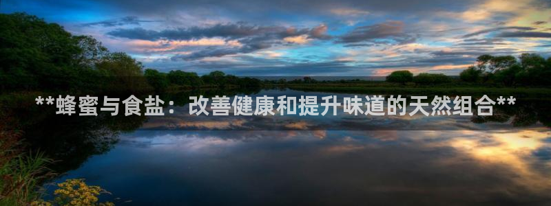 威九国际网站进入产品中心怎么进