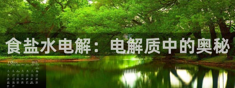 威九国际66m66大陆