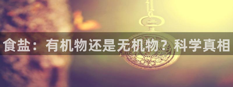 威九国际mv