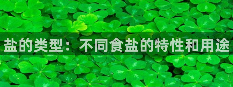 威九国际瘫痪丈夫眼见证
