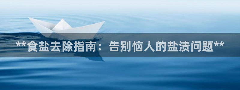 威九cp