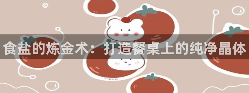 威九国际空降服务女演员叫什么名字