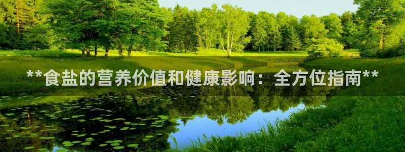 威九国际网站客服电话多少号