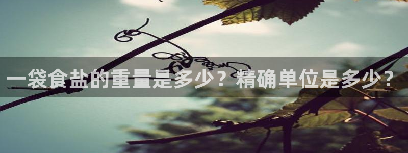 威九国际78mb特点