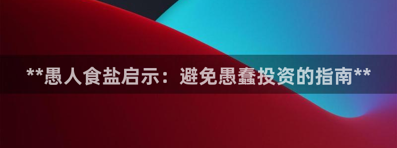 威九国际网站客服电话多少号
