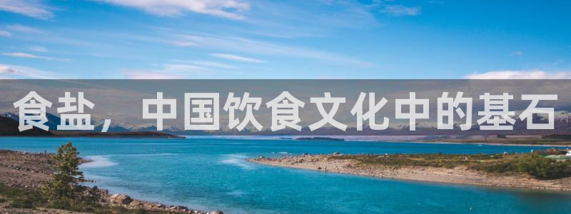 威九国际66m66m电影