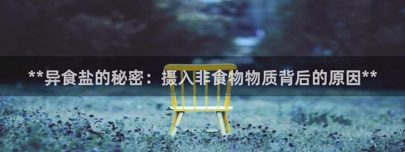 威九国际下载