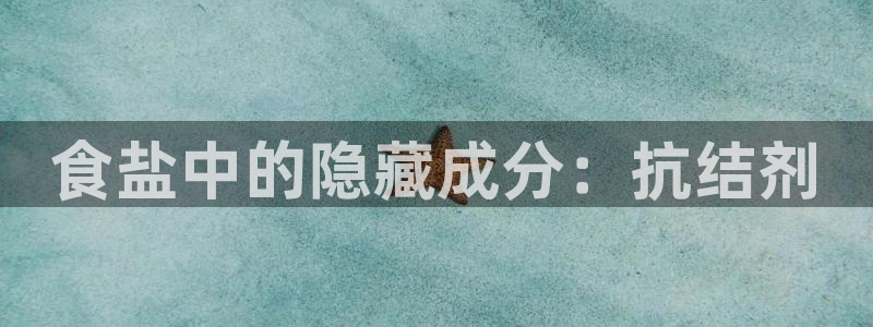 威九国际78mob网页