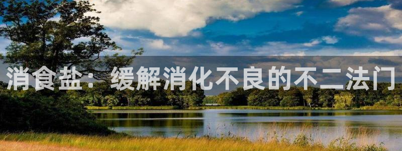 78mapp威九国际最新版