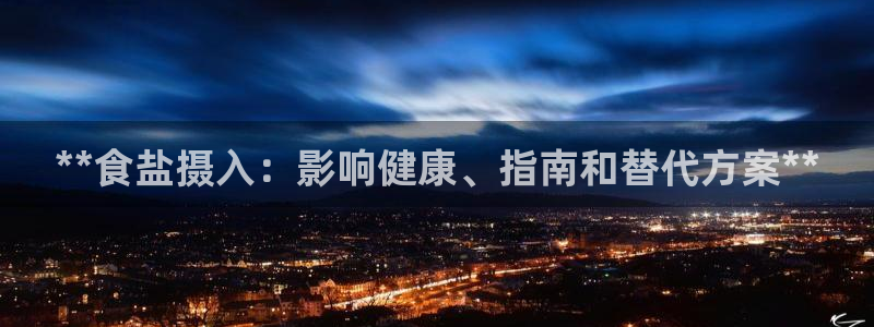 威九国际网站客服电话多少啊