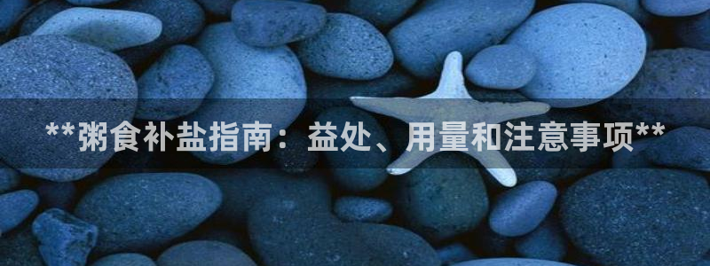 威九国际网站进入产品中心